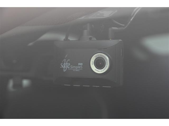 プリウス G 衝突被害軽減ブレーキ LEDライト フルセグTV AC100V クルーズコントロール 記録簿付き TV キーフリー スマキー カーテンエアバック エアコン イモビライザー ESC Wエアバック(3枚目)