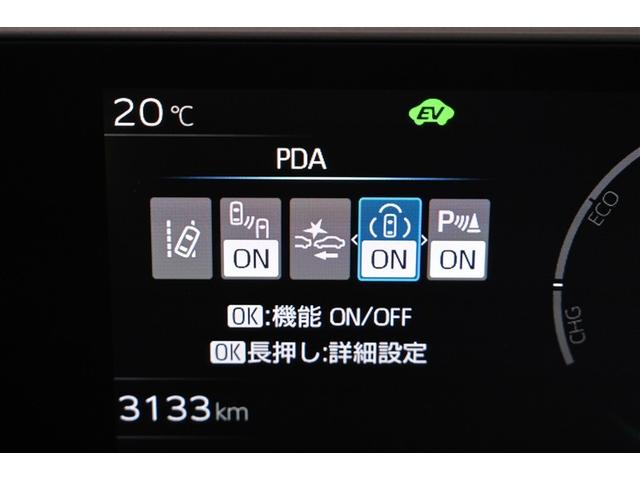 プリウス G 衝突被害軽減ブレーキ LEDライト フルセグTV AC100V クルーズコントロール 記録簿付き TV キーフリー スマキー カーテンエアバック エアコン イモビライザー ESC Wエアバック(21枚目)