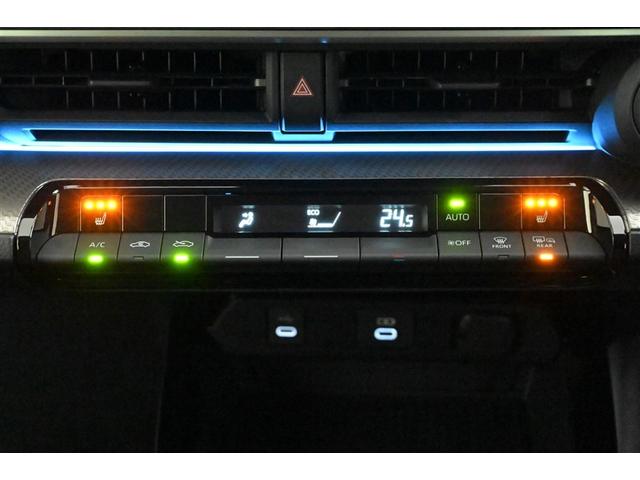 プリウス G 衝突被害軽減ブレーキ LEDライト フルセグTV AC100V クルーズコントロール 記録簿付き TV キーフリー スマキー カーテンエアバック エアコン イモビライザー ESC Wエアバック(28枚目)