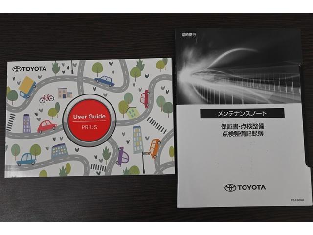 プリウス G 衝突被害軽減ブレーキ LEDライト フルセグTV AC100V クルーズコントロール 記録簿付き TV キーフリー スマキー カーテンエアバック エアコン イモビライザー ESC Wエアバック(34枚目)