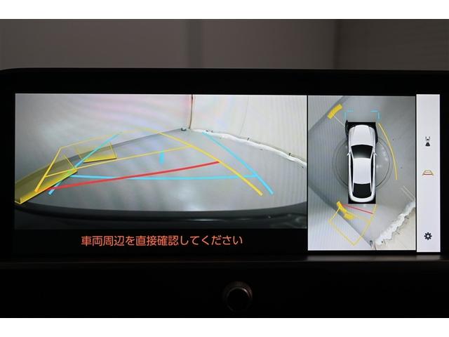 クラウンクロスオーバー Ｇアドバンスド・レザーパッケージ　ＴＳＳ　レザー　フルセグＴＶ　パワーシート　ＬＥＤヘッドライト　クルーズコントロール　Ｂカメラ　オートエアコン　アルミホイル　ＥＴＣ付　横滑り防止装置　４ＷＤ　ＴＶ　盗難防止装置　エアバッグ　ＡＢＳ（12枚目）