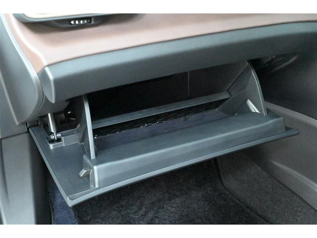 クラウンクロスオーバー Ｇアドバンスド・レザーパッケージ　ＴＳＳ　レザー　フルセグＴＶ　パワーシート　ＬＥＤヘッドライト　クルーズコントロール　Ｂカメラ　オートエアコン　アルミホイル　ＥＴＣ付　横滑り防止装置　４ＷＤ　ＴＶ　盗難防止装置　エアバッグ　ＡＢＳ（30枚目）