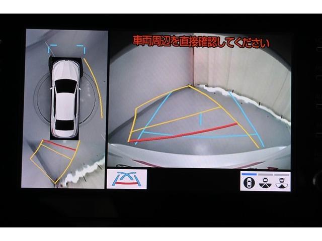カムリ Gレザーパッケージ 衝突被害軽減 DVDプレーヤー 定期点検記録簿 LEDランプ ナビTV 横滑り防止 本革シート 電動シート 地デジTV イモビライザー エアバッグ キーフリー メモリ-ナビ オートクルーズ ABS(13枚目)