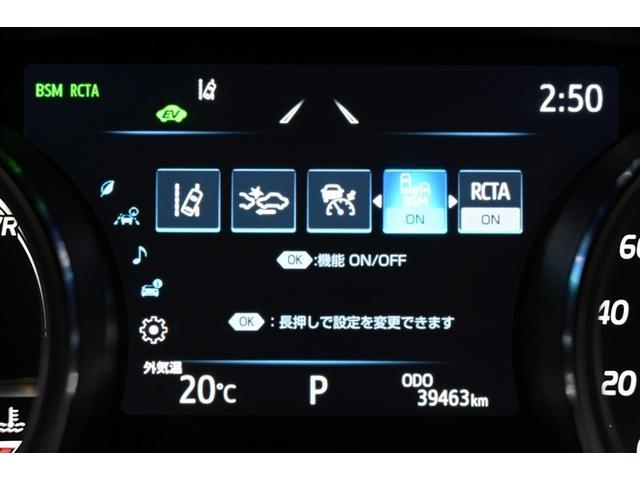 カムリ Gレザーパッケージ 衝突被害軽減 DVDプレーヤー 定期点検記録簿 LEDランプ ナビTV 横滑り防止 本革シート 電動シート 地デジTV イモビライザー エアバッグ キーフリー メモリ-ナビ オートクルーズ ABS(28枚目)