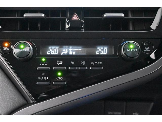 カムリ Gレザーパッケージ 衝突被害軽減 DVDプレーヤー 定期点検記録簿 LEDランプ ナビTV 横滑り防止 本革シート 電動シート 地デジTV イモビライザー エアバッグ キーフリー メモリ-ナビ オートクルーズ ABS(30枚目)