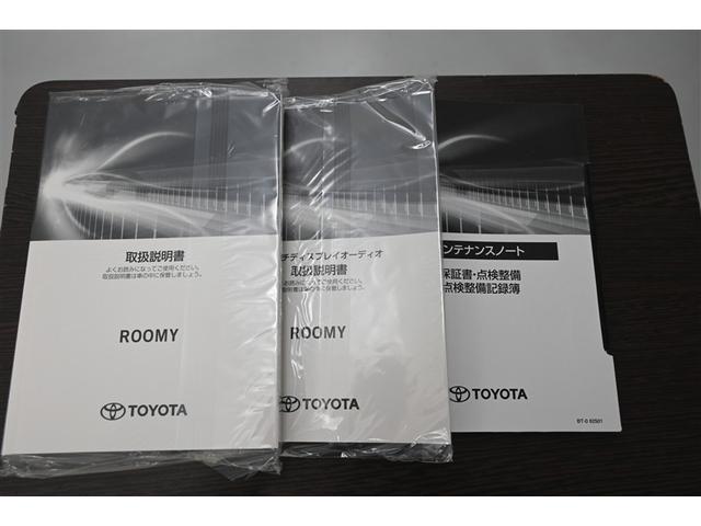ルーミー カスタムG アイドリング 両側電動SD LEDヘット バックビューモニター 衝突回避ブレーキ TV 地デジ スマートキー クルーズコントロール 点検記録簿 ETC ドライブレコーダー オートエアコン ABS PW(35枚目)