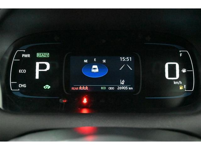 アクア X 踏み間違い防止 イモビ ナビ&TV フルセグ 点検記録簿 LEDヘッドライト スマートキー 横滑り防止機能 キーレスエントリー オートクルーズ オートエアコン ETC カーテンエアバッグ ABS(7枚目)