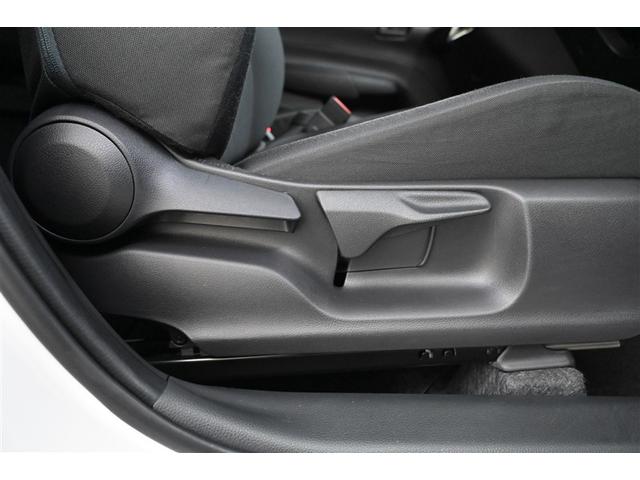 アクア X 踏み間違い防止 イモビ ナビ&TV フルセグ 点検記録簿 LEDヘッドライト スマートキー 横滑り防止機能 キーレスエントリー オートクルーズ オートエアコン ETC カーテンエアバッグ ABS(13枚目)