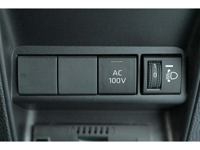 アクア X 踏み間違い防止 イモビ ナビ&TV フルセグ 点検記録簿 LEDヘッドライト スマートキー 横滑り防止機能 キーレスエントリー オートクルーズ オートエアコン ETC カーテンエアバッグ ABS(22枚目)