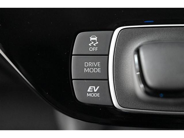 アクア X 踏み間違い防止 イモビ ナビ&TV フルセグ 点検記録簿 LEDヘッドライト スマートキー 横滑り防止機能 キーレスエントリー オートクルーズ オートエアコン ETC カーテンエアバッグ ABS(23枚目)