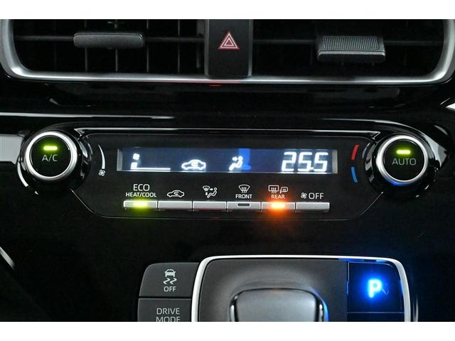 アクア X 踏み間違い防止 イモビ ナビ&TV フルセグ 点検記録簿 LEDヘッドライト スマートキー 横滑り防止機能 キーレスエントリー オートクルーズ オートエアコン ETC カーテンエアバッグ ABS(24枚目)