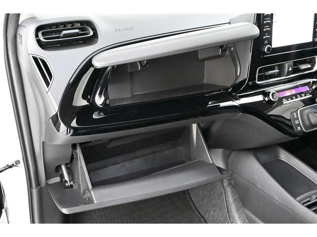 アクア X 踏み間違い防止 イモビ ナビ&TV フルセグ 点検記録簿 LEDヘッドライト スマートキー 横滑り防止機能 キーレスエントリー オートクルーズ オートエアコン ETC カーテンエアバッグ ABS(26枚目)