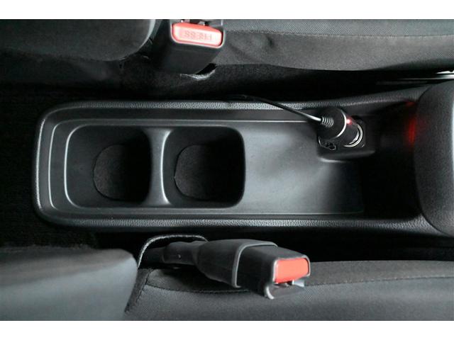 アクア X 踏み間違い防止 イモビ ナビ&TV フルセグ 点検記録簿 LEDヘッドライト スマートキー 横滑り防止機能 キーレスエントリー オートクルーズ オートエアコン ETC カーテンエアバッグ ABS(29枚目)