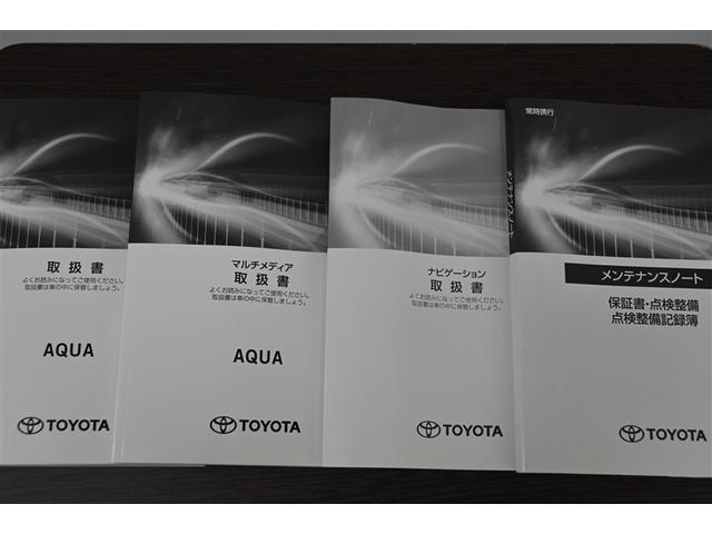 アクア X 踏み間違い防止 イモビ ナビ&TV フルセグ 点検記録簿 LEDヘッドライト スマートキー 横滑り防止機能 キーレスエントリー オートクルーズ オートエアコン ETC カーテンエアバッグ ABS(34枚目)