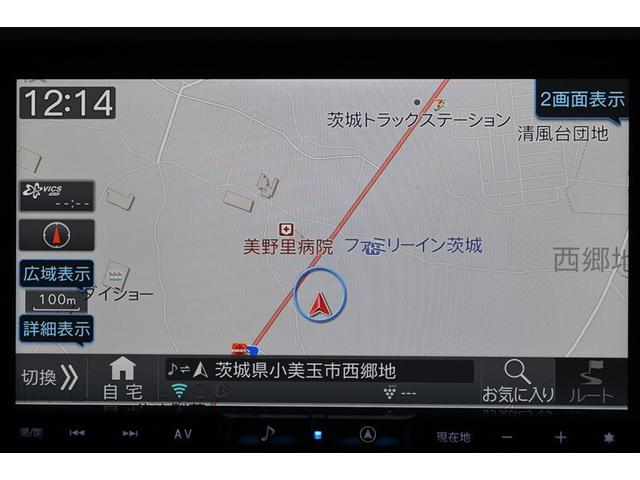 ノア X ブレーキサポート イモビライザー アイドリングストッ メンテナンスノート DVD再生可 AUX デュアルエアコン クルーズC バックモニタ- 地デジTV LEDランプ AW スマートキ オートエアコン(12枚目)