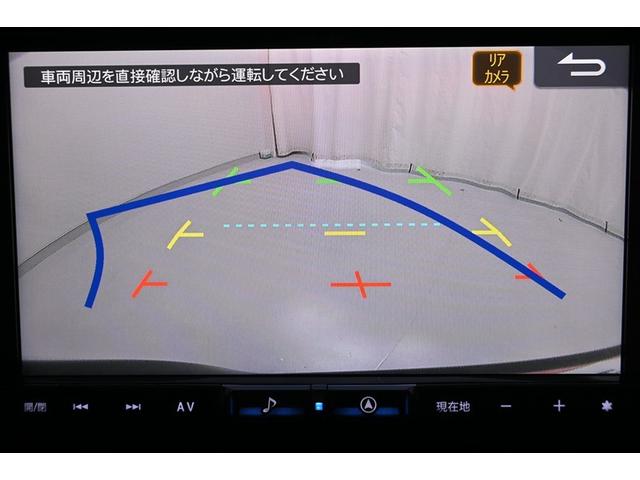 ノア X ブレーキサポート イモビライザー アイドリングストッ メンテナンスノート DVD再生可 AUX デュアルエアコン クルーズC バックモニタ- 地デジTV LEDランプ AW スマートキ オートエアコン(29枚目)