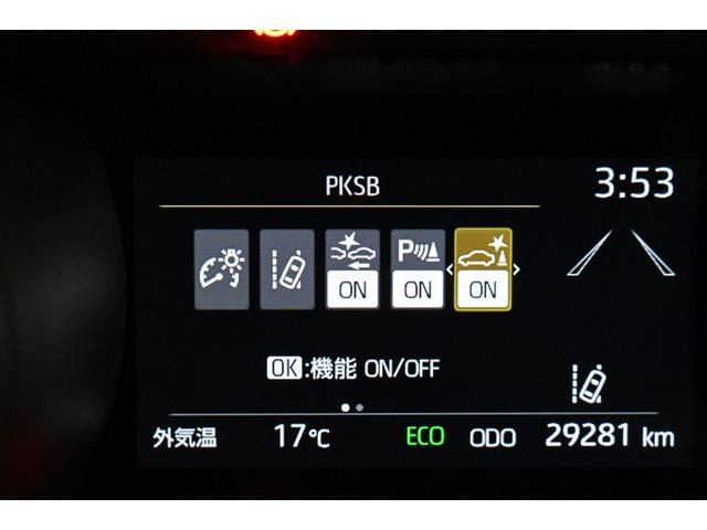 ヤリスクロス ハイブリッドＸ　衝突被害軽減ブレーキ　ＡＢＳ　横滑り防止機能　ナビ　エアバッグ　パワーウインドウ　バックモニター　盗難防止システム　インテリキー　エアコン　キーレスエントリーキー　オートクルーズコントロール　記録簿（21枚目）