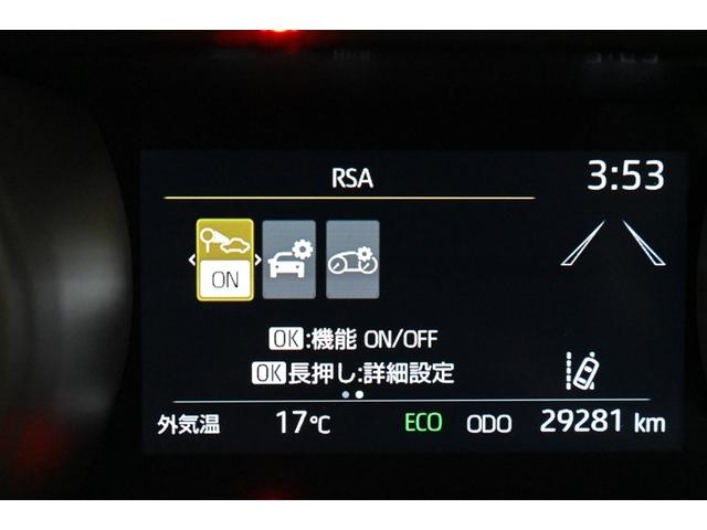 ヤリスクロス ハイブリッドＸ　衝突被害軽減ブレーキ　ＡＢＳ　横滑り防止機能　ナビ　エアバッグ　パワーウインドウ　バックモニター　盗難防止システム　インテリキー　エアコン　キーレスエントリーキー　オートクルーズコントロール　記録簿（22枚目）