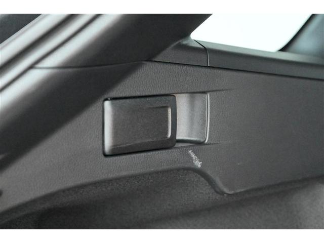 カローラツーリング ハイブリッド ダブルバイビー 追突軽減ブレーキ バックモニタ 地デジフルセグ DVD 横滑防止 エアロ スマキー LEDライト デュアルエアバッグ エアコン オートクルーズ サイドエアバッグ ETC付 PS キーフリー ABS(20枚目)