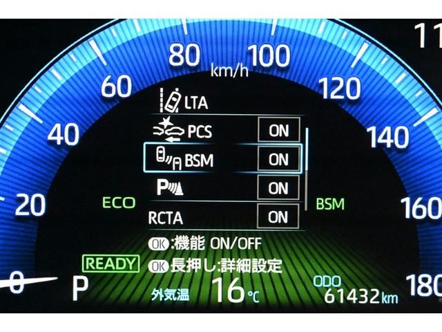 カローラツーリング ハイブリッド ダブルバイビー 追突軽減ブレーキ バックモニタ 地デジフルセグ DVD 横滑防止 エアロ スマキー LEDライト デュアルエアバッグ エアコン オートクルーズ サイドエアバッグ ETC付 PS キーフリー ABS(22枚目)