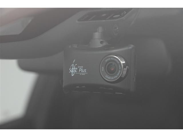 プリウス Ａツーリングセレクション　ドラレコ付き　スマキー　エアロ　イモビライザー　バックモニター　クルコン　記録簿有　ＬＥＤヘッドライト　ＤＶＤ視聴可　ＥＴＣ　ナビＴＶ　メモリーナビゲーション　横滑り防止機能　キーフリ　アルミ　ＡＡＣ（3枚目）