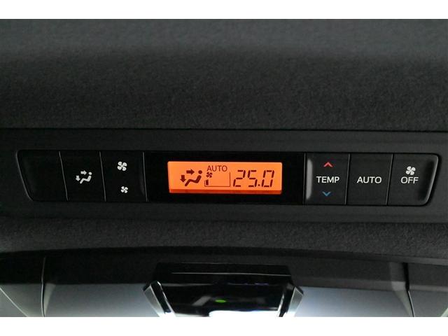 エスクァイア Gi 両側Pドア スマートキーPスタート リアカメラ AUX アイドリングSTOP オートエアコン イモビライザー オートクルーズコントロール キーレス ナビTV 定期点検記録簿 ABS 3列 メモリナビ(29枚目)