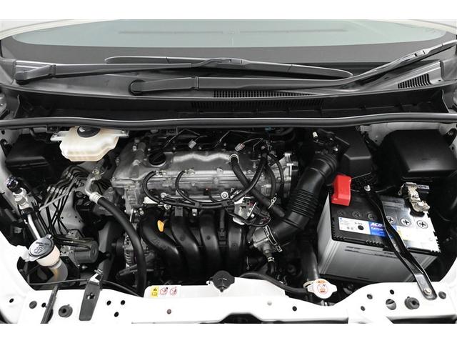 エスクァイア Gi 両側Pドア スマートキーPスタート リアカメラ AUX アイドリングSTOP オートエアコン イモビライザー オートクルーズコントロール キーレス ナビTV 定期点検記録簿 ABS 3列 メモリナビ(40枚目)