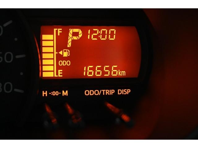 パッソ X ナビ ETC車載器 デュアルエアバッグ i-stop エアコン 盗難防止装置 ABS ミュージックプレイヤー接続可 横滑り防止機能 キーフリーシステム メモリナビ 記録簿 衝突回避支援ブレーキ(8枚目)