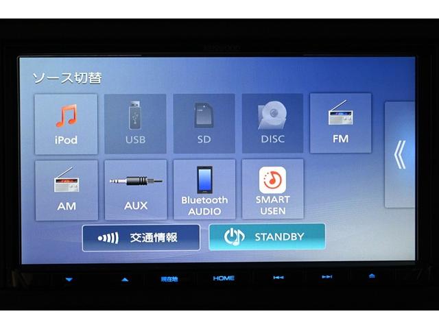 パッソ X ナビ ETC車載器 デュアルエアバッグ i-stop エアコン 盗難防止装置 ABS ミュージックプレイヤー接続可 横滑り防止機能 キーフリーシステム メモリナビ 記録簿 衝突回避支援ブレーキ(11枚目)