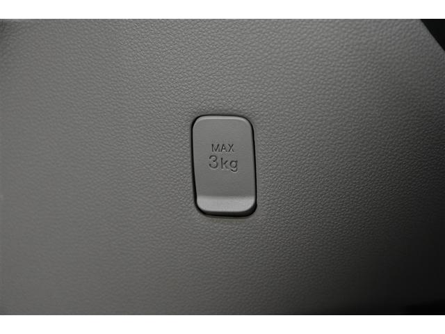 パッソ X ナビ ETC車載器 デュアルエアバッグ i-stop エアコン 盗難防止装置 ABS ミュージックプレイヤー接続可 横滑り防止機能 キーフリーシステム メモリナビ 記録簿 衝突回避支援ブレーキ(23枚目)