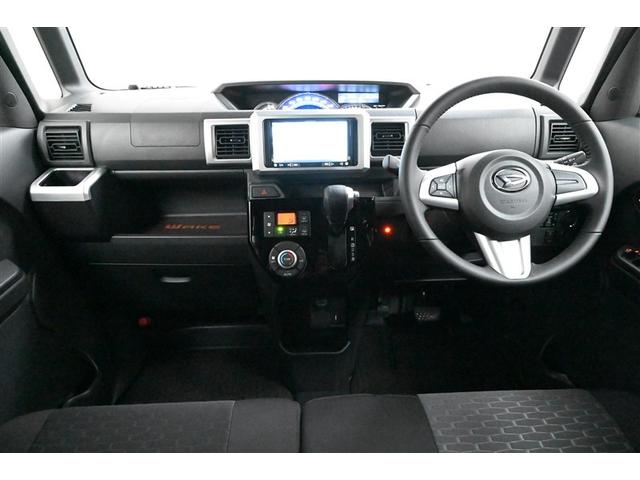 ウェイク Ｇターボ　レジャーエディションＳＡＩＩＩ　ＬＥＤランプ　リアカメラ　ナビＴＶ　ワンセグＴＶ　両側オートスライドドア　ＤＶＤ再生　キーフリー　スマキー　整備記録簿　ＥＴＣ　エアコン　パワーウィンドウ　アルミホイール　ドライブレコーダー　ＡＢＳ（9枚目）