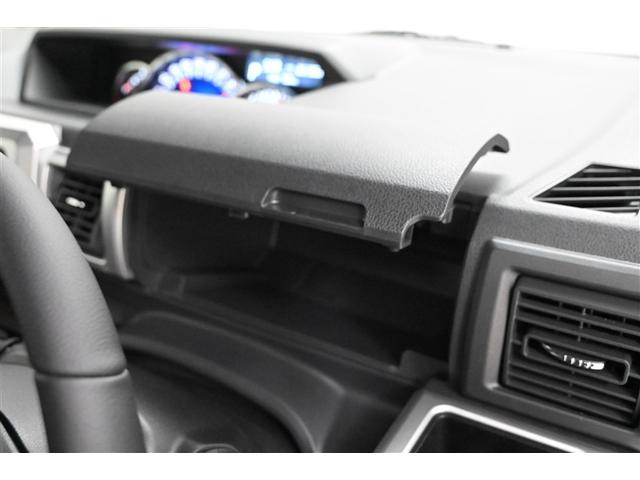 ウェイク Ｇターボ　レジャーエディションＳＡＩＩＩ　ＬＥＤランプ　リアカメラ　ナビＴＶ　ワンセグＴＶ　両側オートスライドドア　ＤＶＤ再生　キーフリー　スマキー　整備記録簿　ＥＴＣ　エアコン　パワーウィンドウ　アルミホイール　ドライブレコーダー　ＡＢＳ（33枚目）