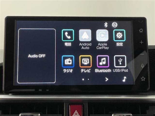 ライズ Z 衝突回避システム メディアプレイヤー接続 スマートキ- リヤカメラ アルミホイール エコアイドル LEDライト オートエアコン 横滑り防止機能 TV キーフリー パワーウインドウ エアバッグ ETC(12枚目)