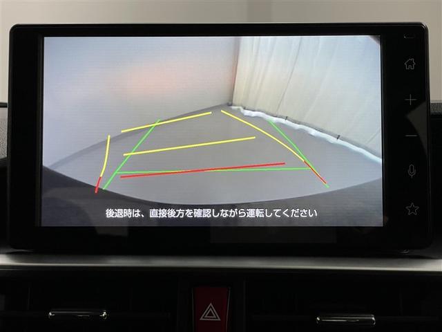 ライズ Z 衝突回避システム メディアプレイヤー接続 スマートキ- リヤカメラ アルミホイール エコアイドル LEDライト オートエアコン 横滑り防止機能 TV キーフリー パワーウインドウ エアバッグ ETC(13枚目)