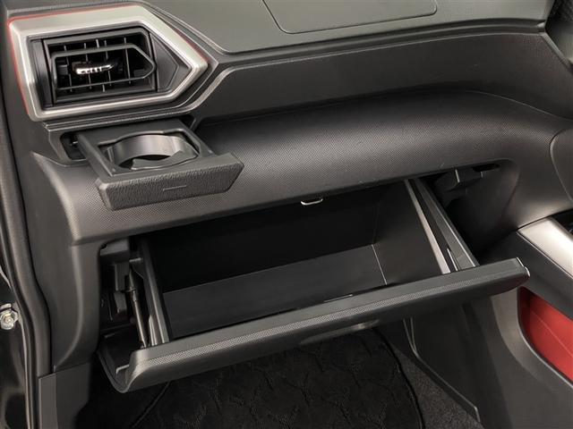 ライズ Z 衝突回避システム メディアプレイヤー接続 スマートキ- リヤカメラ アルミホイール エコアイドル LEDライト オートエアコン 横滑り防止機能 TV キーフリー パワーウインドウ エアバッグ ETC(27枚目)