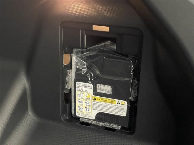 ライズ Z 衝突回避システム メディアプレイヤー接続 スマートキ- リヤカメラ アルミホイール エコアイドル LEDライト オートエアコン 横滑り防止機能 TV キーフリー パワーウインドウ エアバッグ ETC(32枚目)