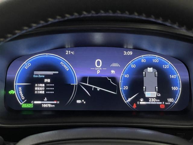 カローラツーリング ハイブリッド　ダブルバイビー　メディアプレイヤー接続　バックモニター　フルセグＴＶ　ＬＥＤライト　点検記録簿　クルコン　横滑り防止　盗難防止装置　ナビ・ＴＶ　エアバッグ　ＥＴＣ　ＡＢＳ　助手席エアバッグ　キーレス　メモリーナビ（7枚目）