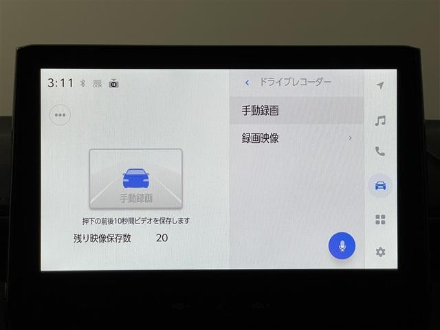 カローラツーリング ハイブリッド　ダブルバイビー　メディアプレイヤー接続　バックモニター　フルセグＴＶ　ＬＥＤライト　点検記録簿　クルコン　横滑り防止　盗難防止装置　ナビ・ＴＶ　エアバッグ　ＥＴＣ　ＡＢＳ　助手席エアバッグ　キーレス　メモリーナビ（12枚目）