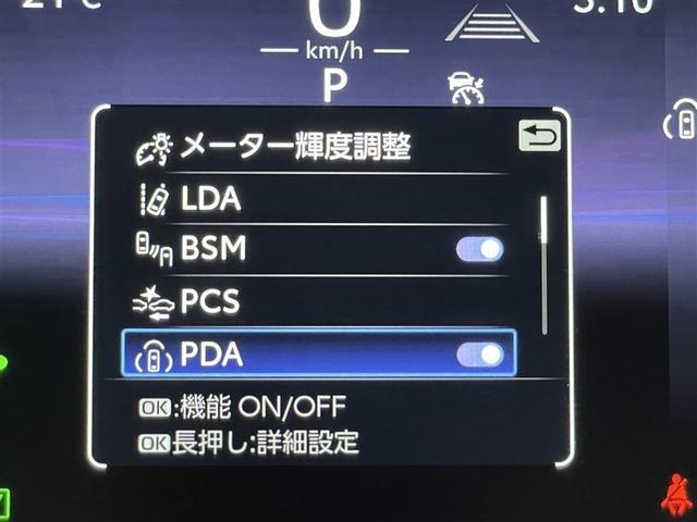 カローラツーリング ハイブリッド　ダブルバイビー　メディアプレイヤー接続　バックモニター　フルセグＴＶ　ＬＥＤライト　点検記録簿　クルコン　横滑り防止　盗難防止装置　ナビ・ＴＶ　エアバッグ　ＥＴＣ　ＡＢＳ　助手席エアバッグ　キーレス　メモリーナビ（23枚目）