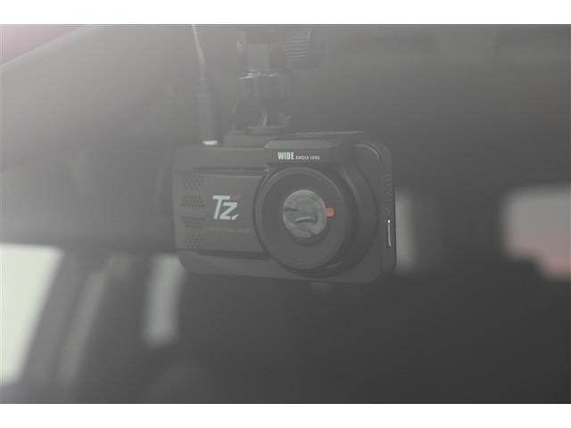 ライズ Z 衝突軽減B 定期点検記録簿 Bカメラ ナビ&TV メモリーナビゲーション LEDライト フルセグTV付 100V クルーズコントロール スマートキー DVD AC アルミホイール イモビ ETC車載器(3枚目)