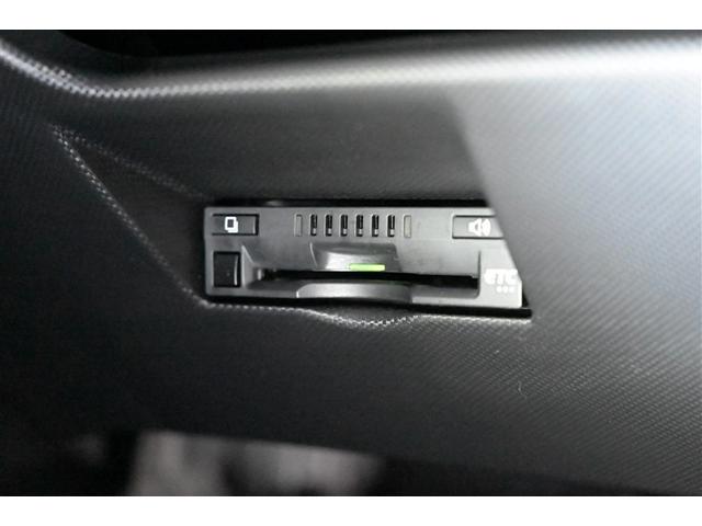 ライズ Z 衝突軽減B 定期点検記録簿 Bカメラ ナビ&TV メモリーナビゲーション LEDライト フルセグTV付 100V クルーズコントロール スマートキー DVD AC アルミホイール イモビ ETC車載器(12枚目)