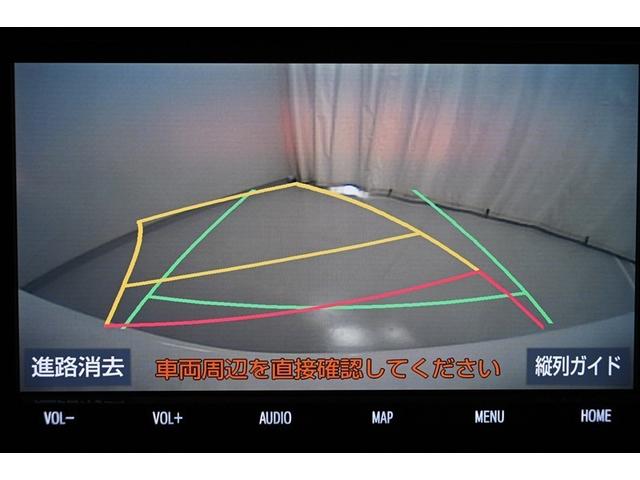 ライズ Z 衝突軽減B 定期点検記録簿 Bカメラ ナビ&TV メモリーナビゲーション LEDライト フルセグTV付 100V クルーズコントロール スマートキー DVD AC アルミホイール イモビ ETC車載器(14枚目)