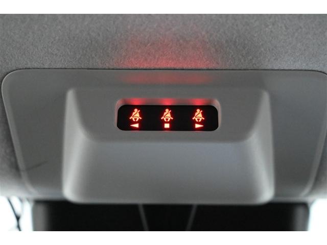 ライズ Z 衝突軽減B 定期点検記録簿 Bカメラ ナビ&TV メモリーナビゲーション LEDライト フルセグTV付 100V クルーズコントロール スマートキー DVD AC アルミホイール イモビ ETC車載器(23枚目)