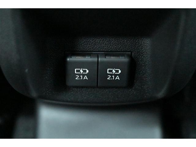 ライズ Z 衝突軽減B 定期点検記録簿 Bカメラ ナビ&TV メモリーナビゲーション LEDライト フルセグTV付 100V クルーズコントロール スマートキー DVD AC アルミホイール イモビ ETC車載器(26枚目)