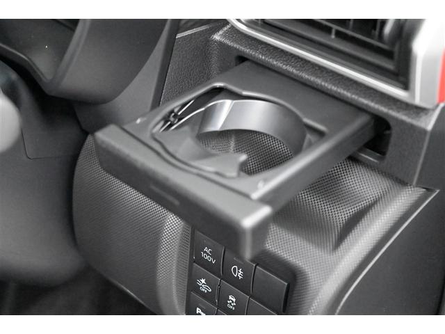 ライズ Z 衝突軽減B 定期点検記録簿 Bカメラ ナビ&TV メモリーナビゲーション LEDライト フルセグTV付 100V クルーズコントロール スマートキー DVD AC アルミホイール イモビ ETC車載器(29枚目)