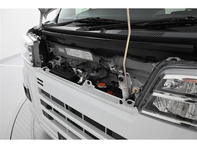 ピクシスバン クルーズターボ　両側電動スライドドア　Ｂカメラ　ドライブレコーダー　インテリキー　ＥＳＣ　ＤＶＤ　ＥＴＣ　記録簿　エアコン　ＬＥＤヘッドライト　パワステ　メモリーナビ　アイドリングストップ　パワーウインドウ　キーレス（36枚目）