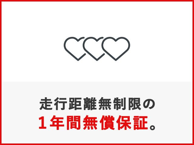 ピクシスバン クルーズターボ　両側電動スライドドア　Ｂカメラ　ドライブレコーダー　インテリキー　ＥＳＣ　ＤＶＤ　ＥＴＣ　記録簿　エアコン　ＬＥＤヘッドライト　パワステ　メモリーナビ　アイドリングストップ　パワーウインドウ　キーレス（47枚目）