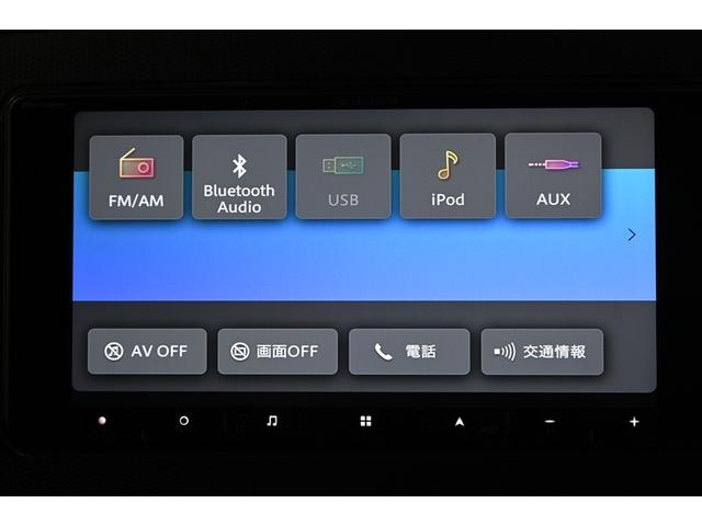 ミライース Ｘ　ＳＡＩＩＩ（11枚目）