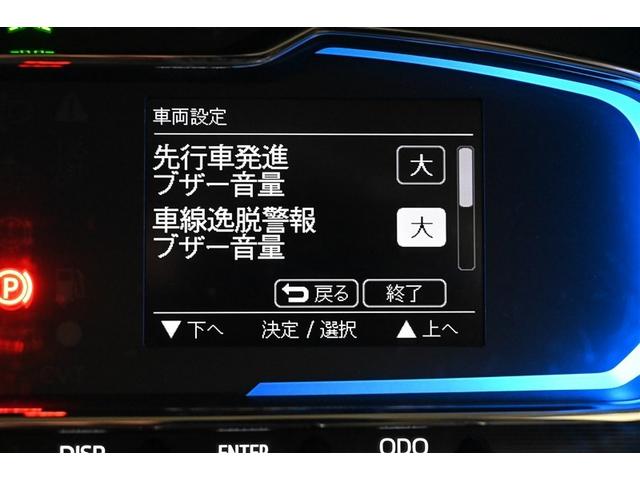 ミライース Ｘ　ＳＡＩＩＩ（22枚目）