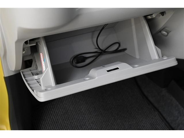 ミライース Ｘ　ＳＡＩＩＩ（26枚目）